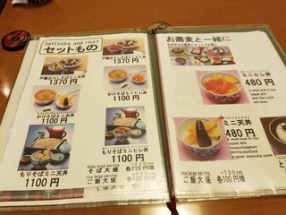 12nh.jpg