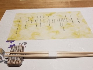 14www.jpg