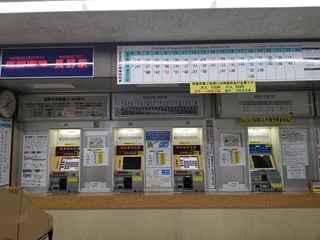 18nh.jpg