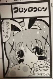 1rr.jpg