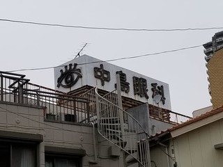 5tu.jpg