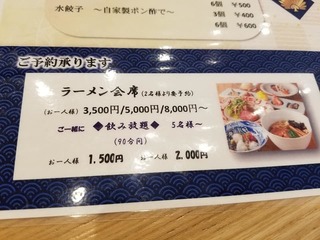 9kenn.jpg